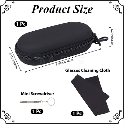 1Pc Oval PU Leather & Velvet Glasses Case AJEW-CN0007-22-1