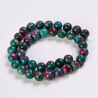 Synthetic Ruby in Zoisite Beads Strands G-K254-05-8mm-1