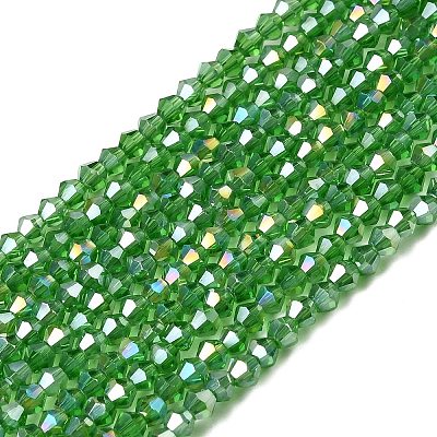 Glass Beads Strands EGLA-S056-2mm-06-1