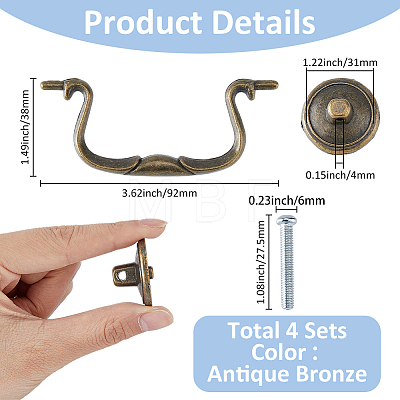 Zinc Alloy Swing Cabinet Handles AJEW-WH0471-149AB-1