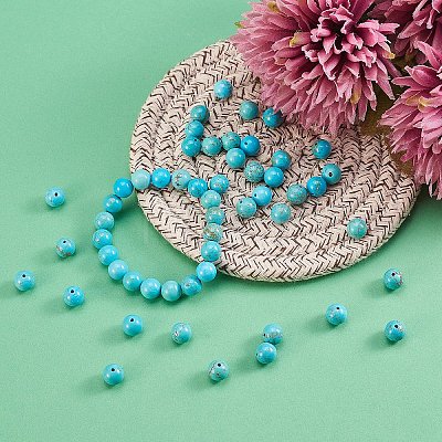 200Pcs Natural Howlite Beads G-CJ0001-67-1