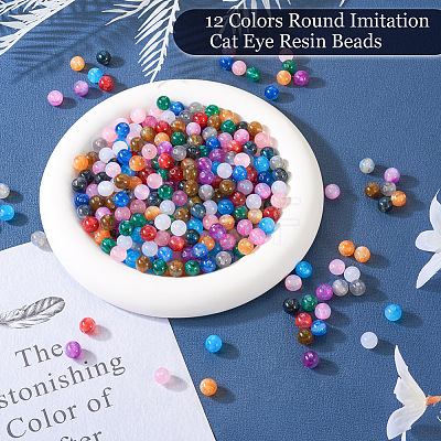 360Pcs 12 Colros Round Imitation Cat Eye Resin Beads OACR-TA0001-12-1