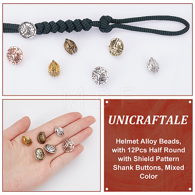 Unicraftale 12Pcs Helmet Alloy Beads FIND-UN0003-01-1