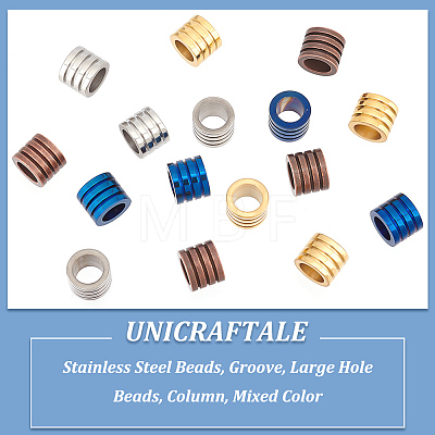 Unicraftale Stainless Steel Beads STAS-UN0011-94-1
