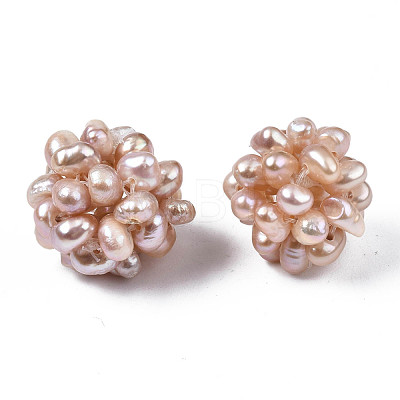 Round Natural Cultured Freshwater Pearl Beads PEAR-N020-04A-1