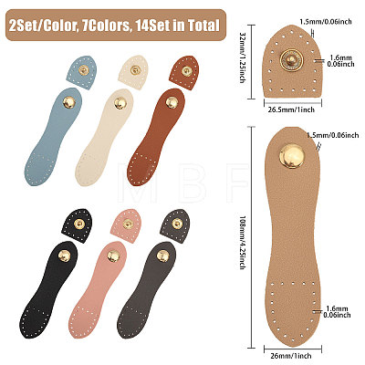 CHGCRAFT 14 Sets 7 Colors Imitation Leather Sew on Purse Lock with Snap Button FIND-CA0008-57-1