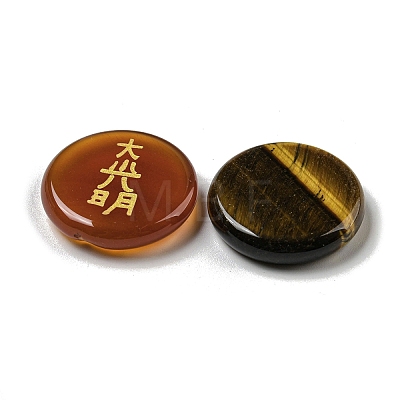Natural Mixed Gemstone Reiki Energy Stone Display Decorations G-H304-03-1