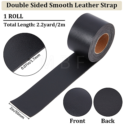 2M PVC Double Face Imitation Leather Ribbons SRIB-WH0011-127D-01-1