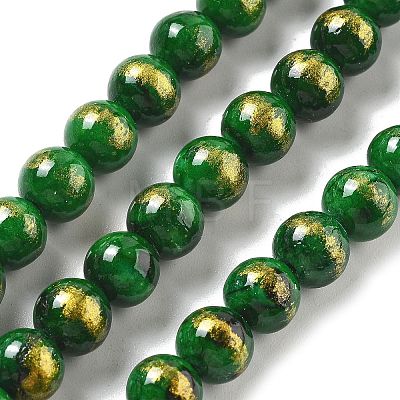 Natural Mashan Jade Beads Strands G-A255-A01-01K-1