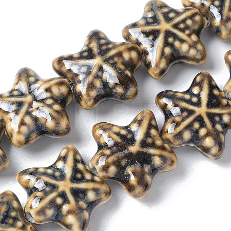 Ocean Series Handmade Porcelain Beads X1-PORC-R002-05-06-1