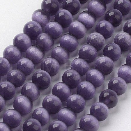 Cat Eye Beads CER57-1