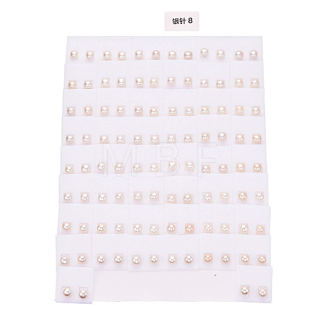 Natural Pearl Stud Earrings PEAR-N020-06C-01-1