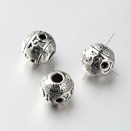 Tibetan Style Alloy 3-Hole Guru Beads X-TIBEB-O004-34-1