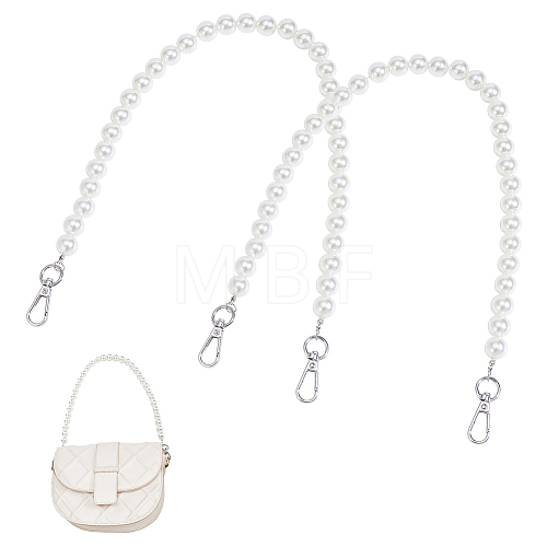   Vintage Resin Imitation Pearl Beaded Bag Straps FIND-PH0008-03-1
