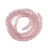 Frosted Transparent Glass Beads Strands GLAA-N016-4mm-25-3