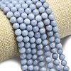 Natural Malaysia Jade Beads Strands G-L645-A01-6mm-11-3