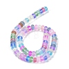 Frosted Transparent Glass Beads Strands FGLA-M002-01C-4