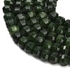 Dyed Natural White Jade Beads Strands GG-CBA9106-01A-3