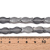 Frosted Glass Beads Strands GLAA-T023-40C-01-4