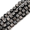 Tibetan Style dZi Beads Strands G-G328-A09-8mm-2