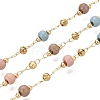 Handmade Brass & Glass Beaded Link Chains CHC-Q021-02B-G-1