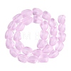 Frosted Handmade Lampwork Beads Strands LAMP-Q041-06E-2