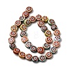 Flat Round Handmade Floral Porcelain Beads PR-CBA03B0-02-1