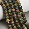 Dyed Natural White Jade Beads Strands GG-CBA9106-01V-1