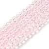 Transparent Baking Paint Glass Beads X1-DGLA-A034-T4mm-D04-1