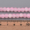 Crackle Glass Beads X1-GLAA-N009-6mm-02-4