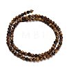 Natural Tiger Eye Beads Strands G-L642-F01-4mm-3