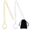 2Pcs 2 Colors Flat Round Glass Magnifying Pendant Necklaces NJEW-SP0001-02-5