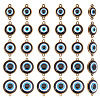 30Pcs 5 Style Plastic Connector Charms FIND-AR0002-83AB-1