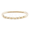 Narual White Jade & Synthetic Non-magnetic Hematite Beads Stretch Bracelets for Women KP6261-2-1