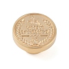 Merry Christmas Wax Seal Brass Stamp Head AJEW-Z031-04G-30-2