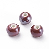 Handmade Porcelain Beads PORC-D001-8mm-25-1