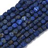 Natural Afghan Lapis Lazuli Beads Strands G-K365-H01-01-2