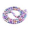 Opaque Baking Painted Glass Beads Strands X-EGLA-N006-075-2