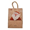 Christmas Theme Hot Stamping Rectangle Paper Bags CARB-F011-02F-3