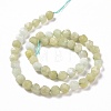 Natural Quartz Beads Strands G-G990-B03-F-3