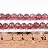 Natural Strawberry Quartz Beads Strands G-S345-6mm-21-5