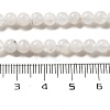 Round Grade A Natural Rainbow Moonstone Bead Strands G-M304-06-5mm-4