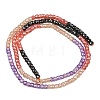 Cubic Zirconia Beads Strands ZIRC-P125-2x3mm-26-5