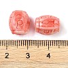 Synthetic Shell Dyed Carved Beads SHEL-H005-05-3