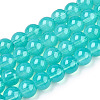 Baking Painted Glass Beads Strands DGLA-Q023-6mm-DB24-1