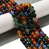 Dyed & Heated Natural Agate Beads Strands G-P539-D01-05-2