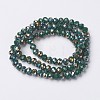 Electroplate Opaque Glass Beads Strands LS-EGLA-A034-P6mm-S03-2