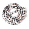 Opaque Ombre Effect Dyed Glass Beads Strands GLAA-Q106-04A-03-2