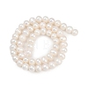 Natural Cultured Freshwater Pearl Beads Strands PEAR-I007-07X-02A-3