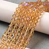 Transparent Electroplate Glass Beads Strands LS-GLAA-F029-2mm-D18-4